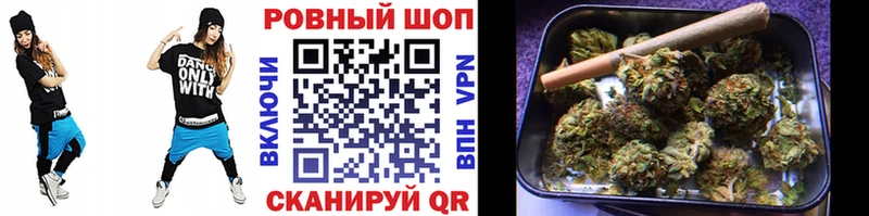 Наркошоп купить АМФЕТАМИН Cocaine МДМА МАРИХУАНА ГАШ МЕФ Подпорожье