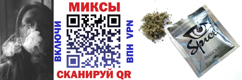 Купить Подпорожье БУТИРАТ вода
