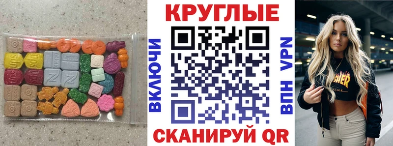 Экстази louis Vuitton Подпорожье
