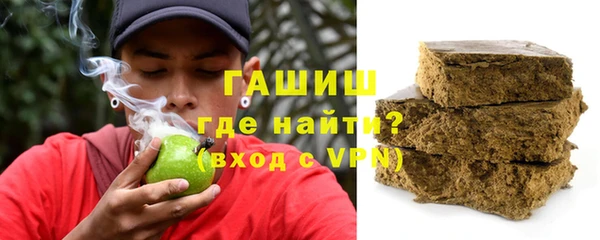 мдма Заводоуковск