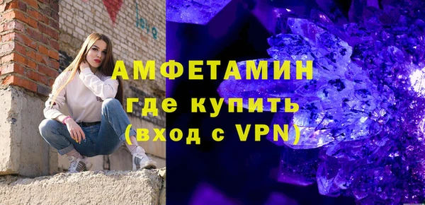 гашик Зеленодольск