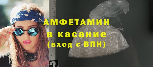 кокс Заволжск