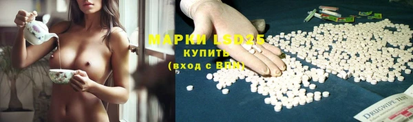 каннабис Заволжье