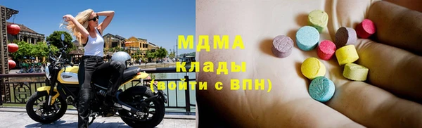кокс Заволжск