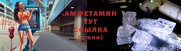 каннабис Заволжье