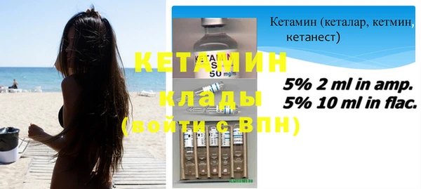 каннабис Заволжье
