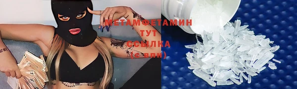 кокс Заволжск