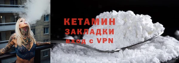 кокс Заволжск