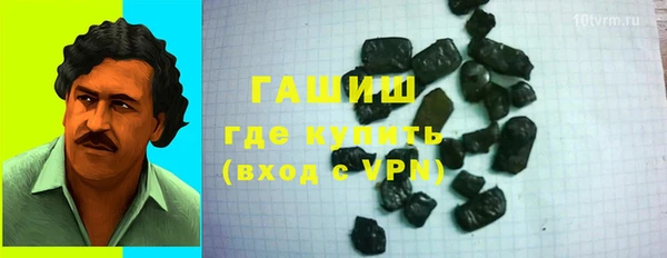 каннабис Заволжье