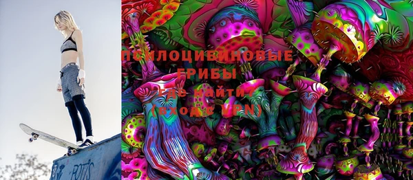 кокс Заволжск