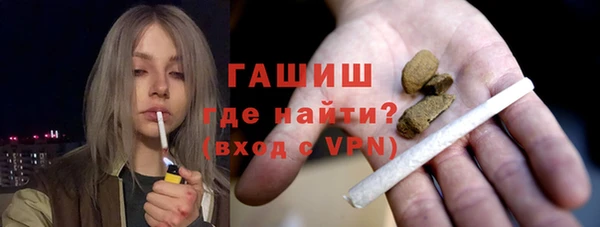 каннабис Заволжье
