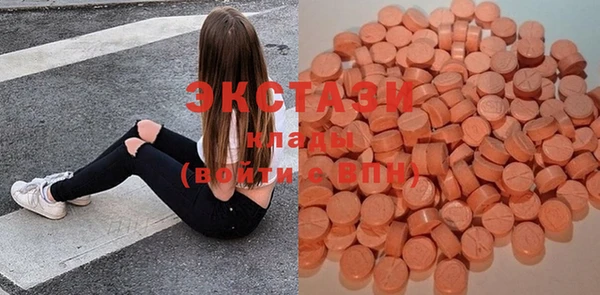 кокс Заволжск