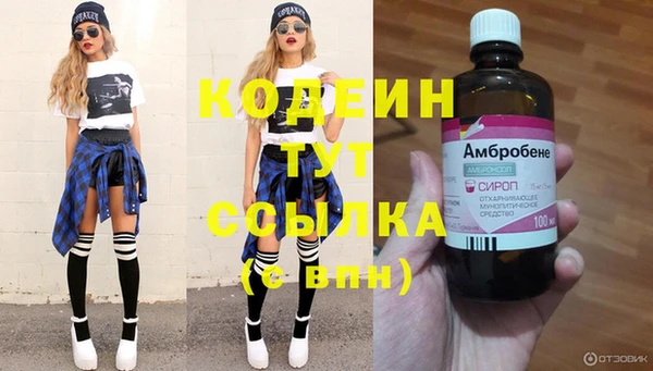 кокс Заволжск