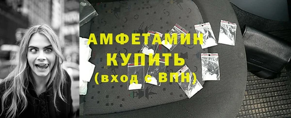 кокс Заволжск