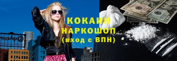 каннабис Заволжье