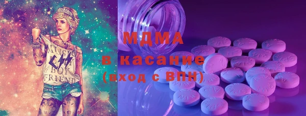 каннабис Заволжье