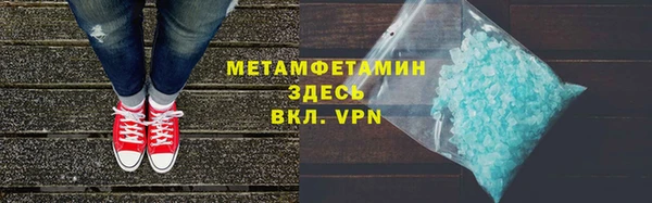 кокс Заволжск