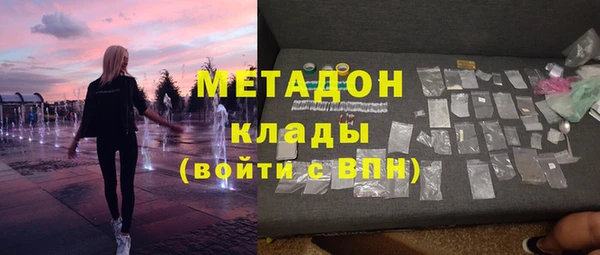 кокс Заволжск