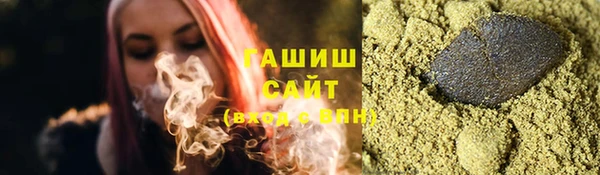 мдма Заводоуковск