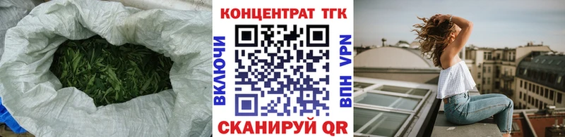 Дистиллят ТГК Wax Подпорожье